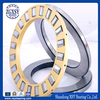 8000 Series Cylindrical Roller Thrust Bearing
