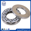 NSK 51244 Thrust Ball Bearing 51244 M with Brass Cage Size 220*300*63mm