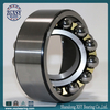 High Precision Self-Aligning Roller Bearing 1219