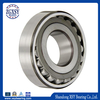 Zgxsy Brand Spherical Roller Bearing 22234/W33 d170